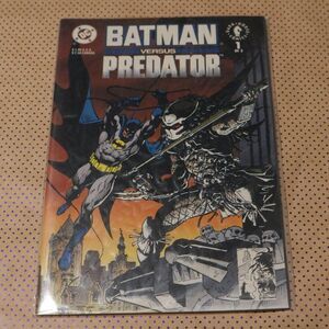 Batman Versus Predator #1 of 3 Comic Book